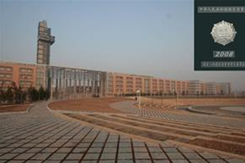 西安電子科技大學新校區教學實驗樓勘察項目